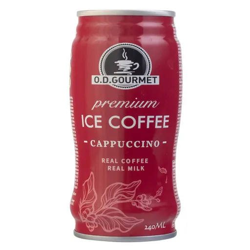Gourmet Ijscafe Cappuccino